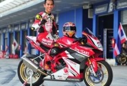 All New Honda CBR250RR Kata Gerry Salim